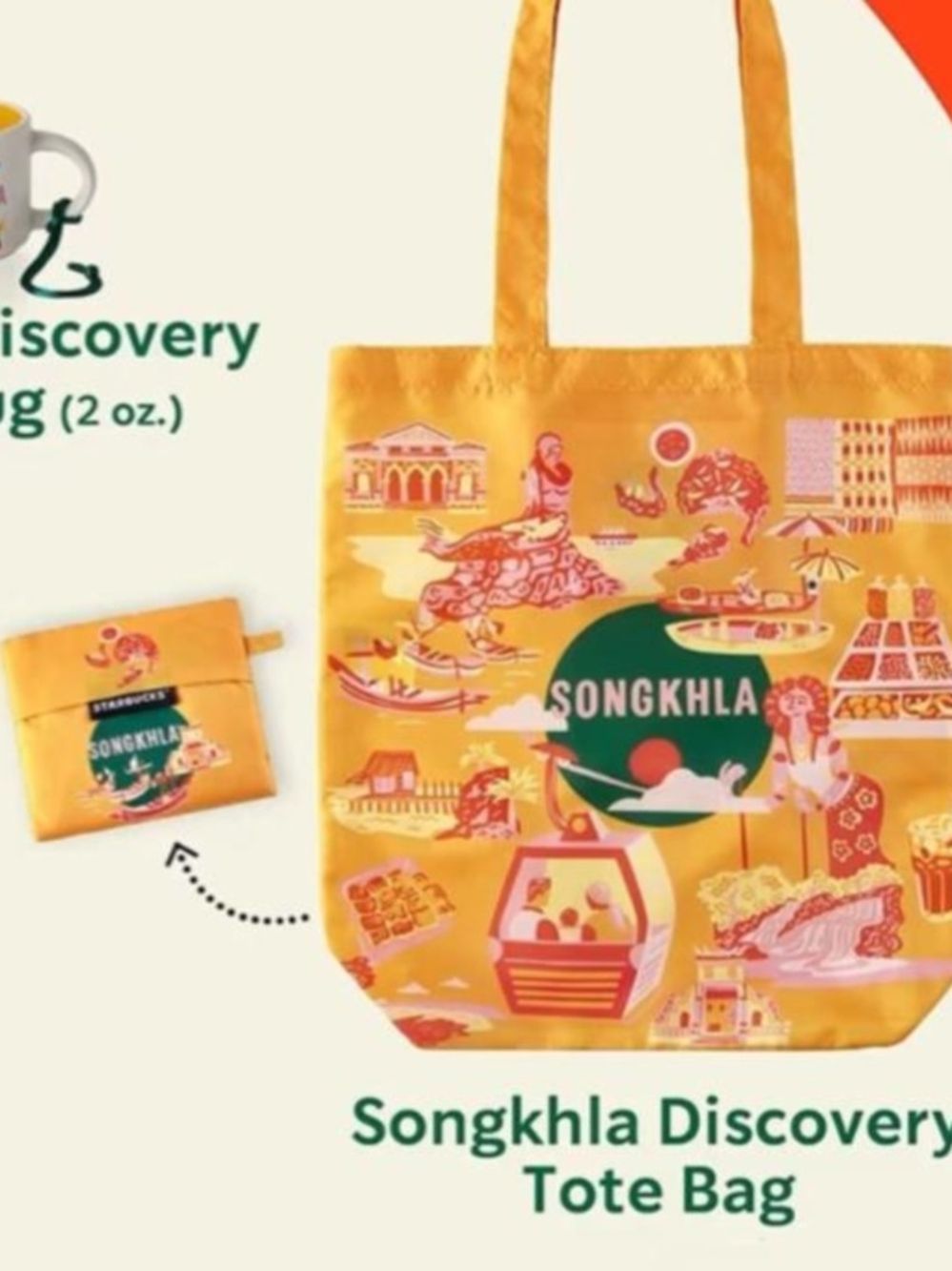 Starbucks Songkhla Discovery Yellow Illustrated Tote Bag